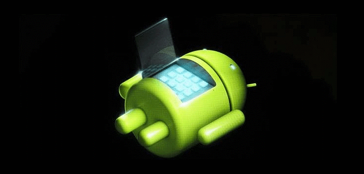android reset