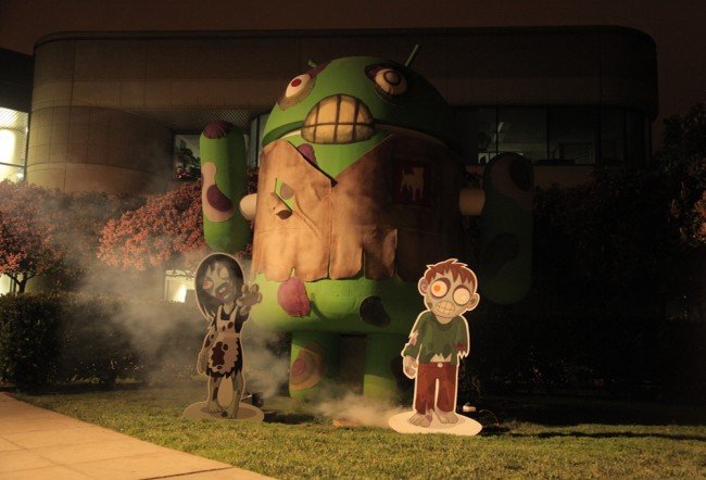 android zombie