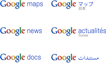 google_logos.png